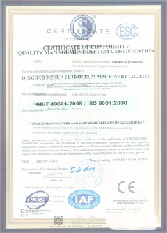 常熟智慧导览界面示例